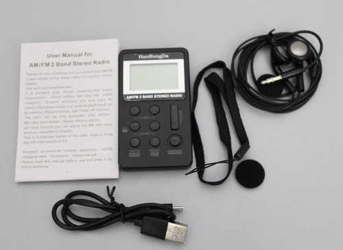 Hanrongda tragbares radio - hanrongda, /
